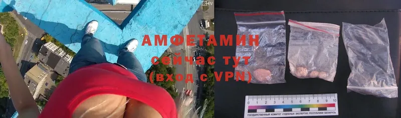 Amphetamine Premium  Кадников 