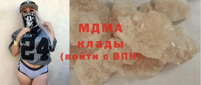 MDMA Molly  как найти закладки  кракен рабочий сайт  Кадников 